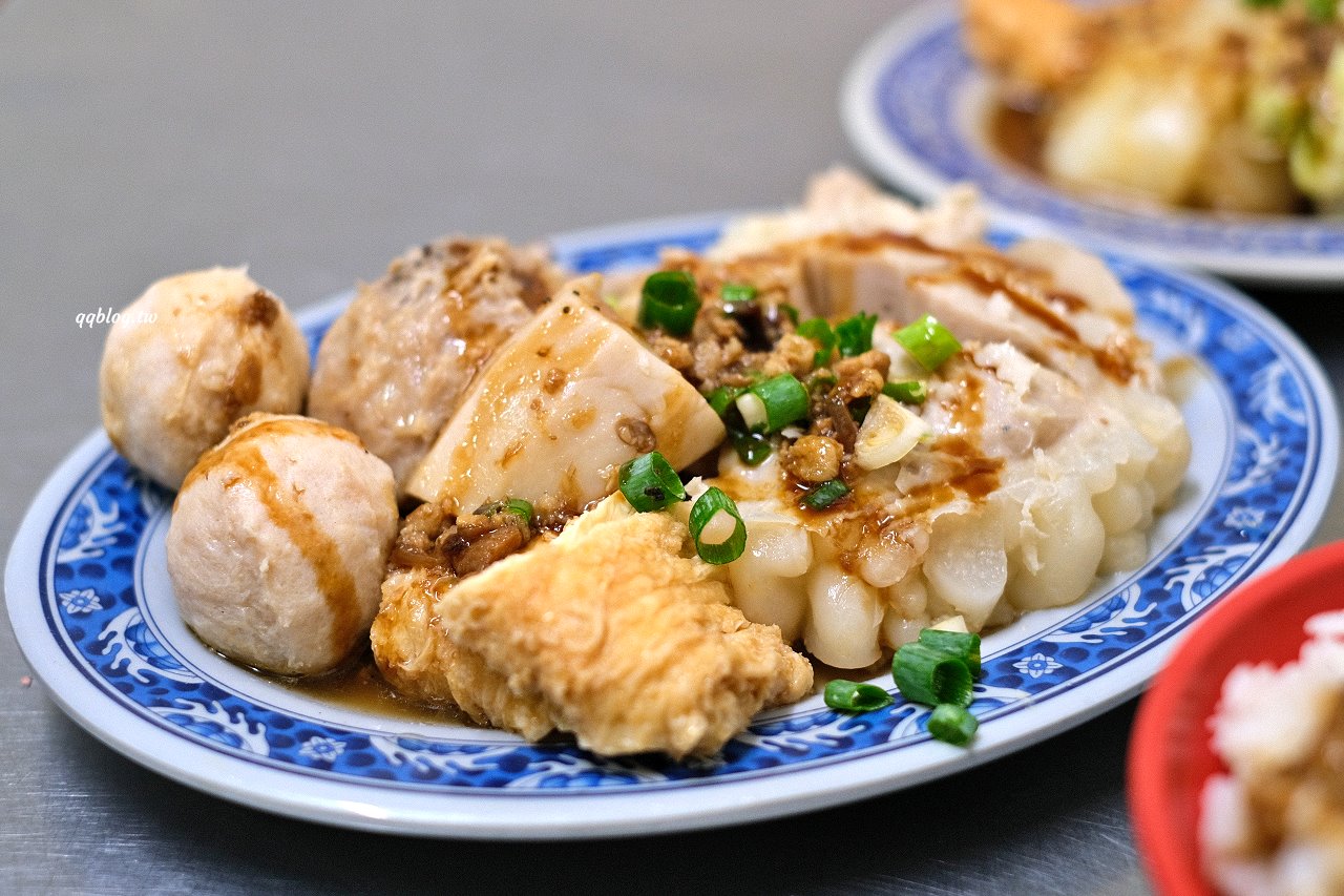 雲林斗六︱老街碗粿．飄香90年的美味古早味蛋飯，點滿一桌完全不傷荷包 @QQ的懶骨頭