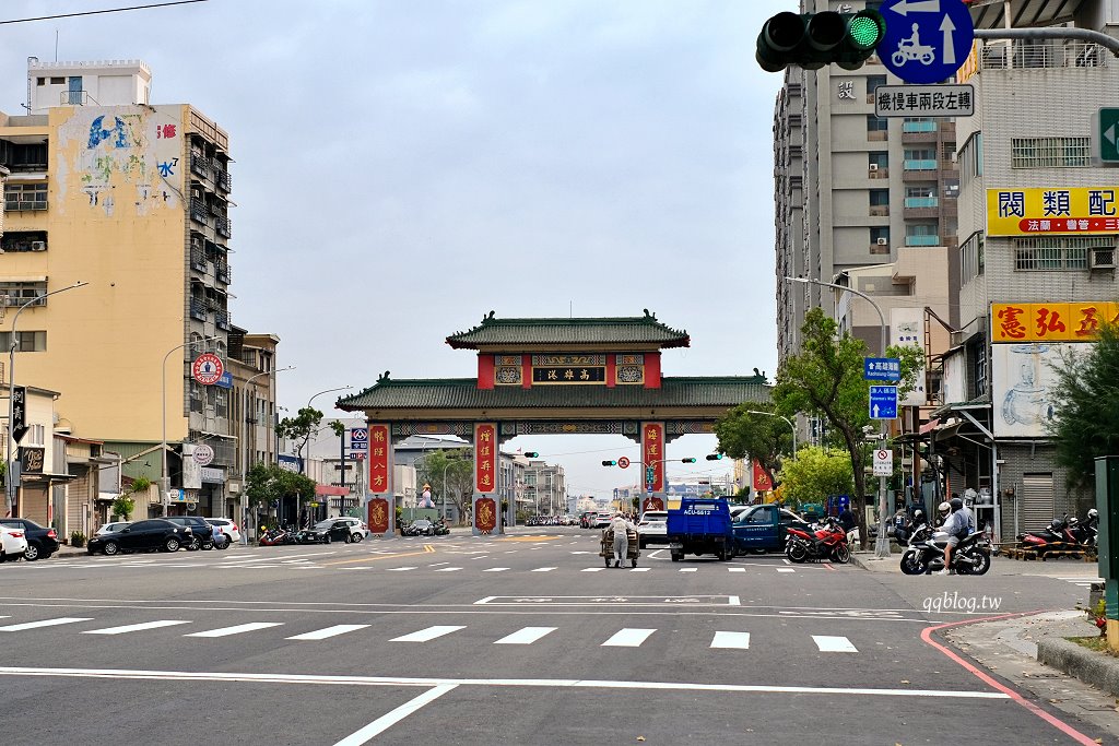 高雄住宿︱塩．泊思行旅．鹽埕區平價質感住宿，近駁二藝術特區 @QQ的懶骨頭