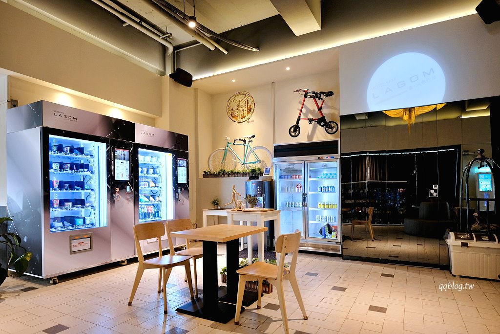 高雄住宿︱塩．泊思行旅．鹽埕區平價質感住宿，近駁二藝術特區 @QQ的懶骨頭