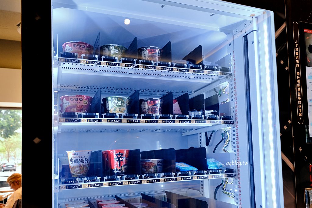 高雄住宿︱塩．泊思行旅．鹽埕區平價質感住宿，近駁二藝術特區 @QQ的懶骨頭