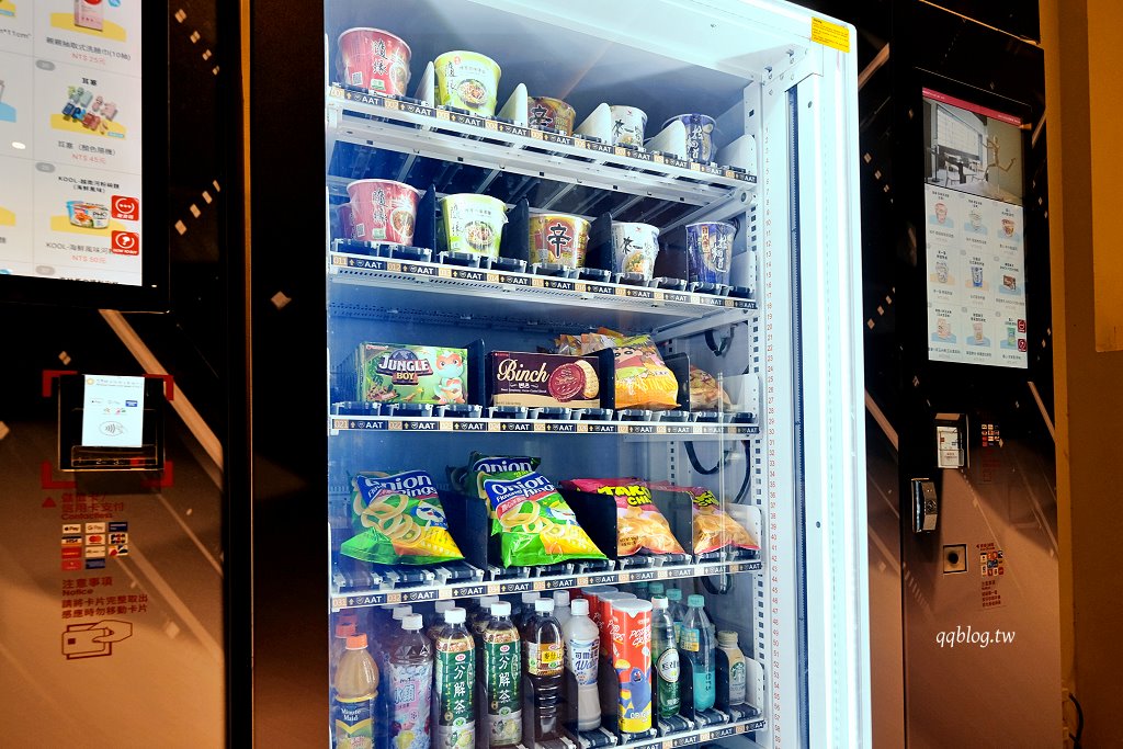 高雄住宿︱塩．泊思行旅．鹽埕區平價質感住宿，近駁二藝術特區 @QQ的懶骨頭