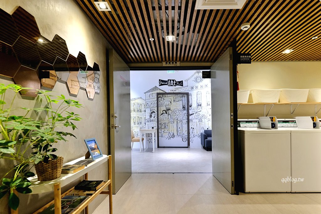 高雄住宿︱塩．泊思行旅．鹽埕區平價質感住宿，近駁二藝術特區 @QQ的懶骨頭