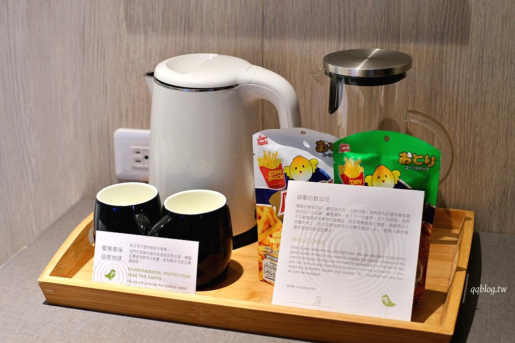 高雄住宿︱塩．泊思行旅．鹽埕區平價質感住宿，近駁二藝術特區 @QQ的懶骨頭