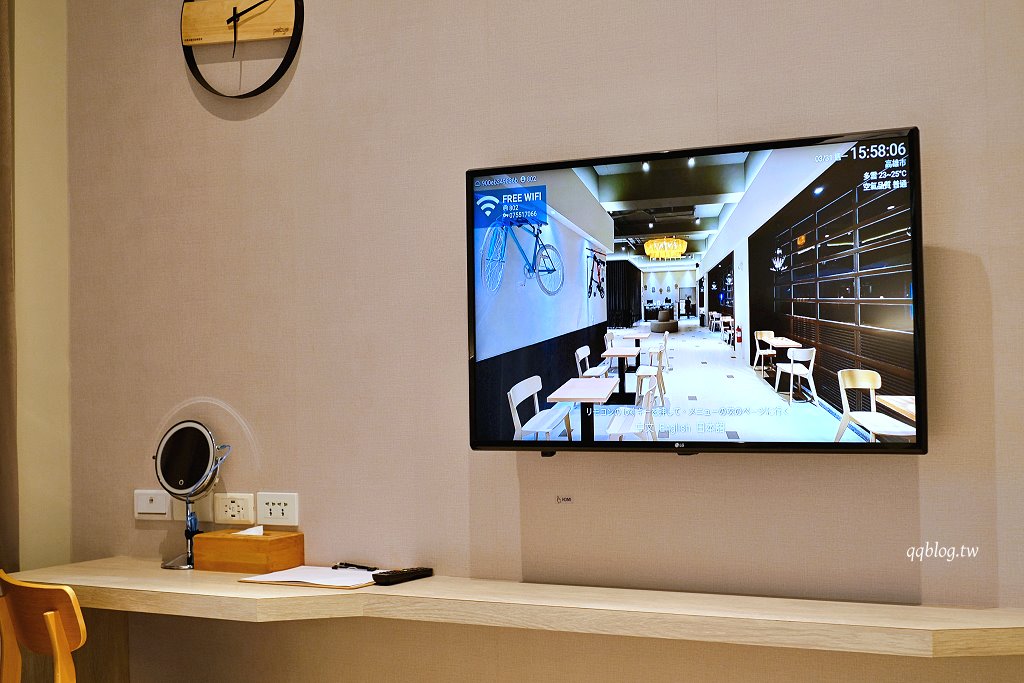 高雄住宿︱塩．泊思行旅．鹽埕區平價質感住宿，近駁二藝術特區 @QQ的懶骨頭