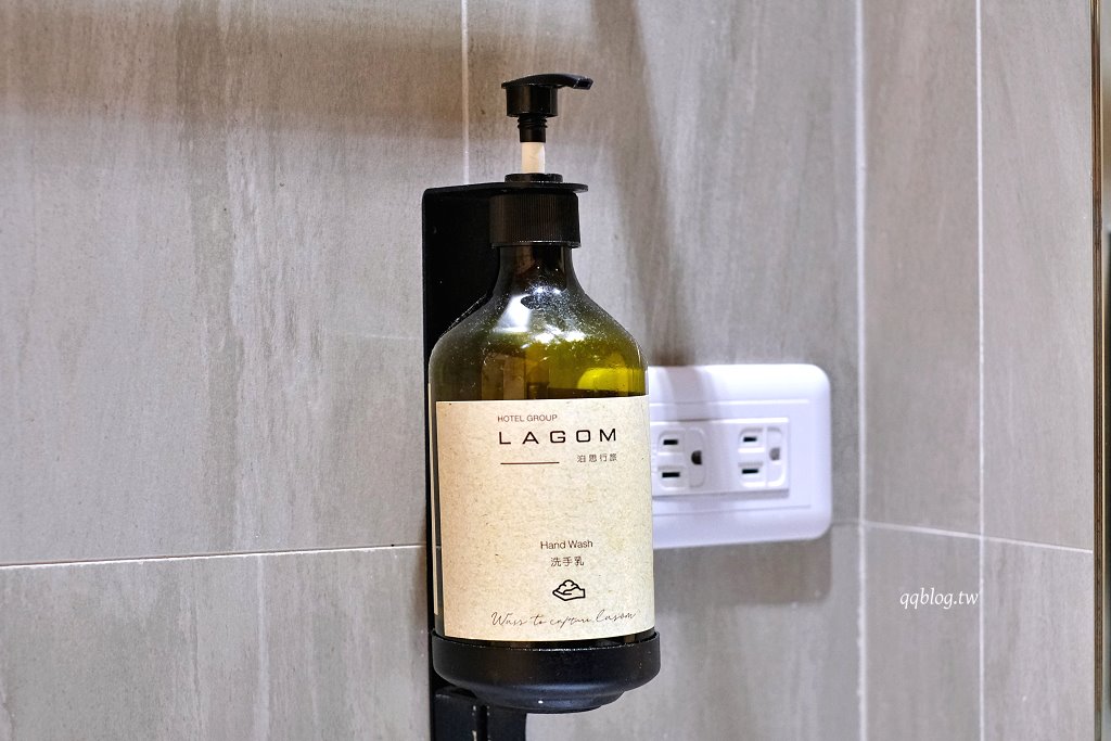 高雄住宿︱塩．泊思行旅．鹽埕區平價質感住宿，近駁二藝術特區 @QQ的懶骨頭