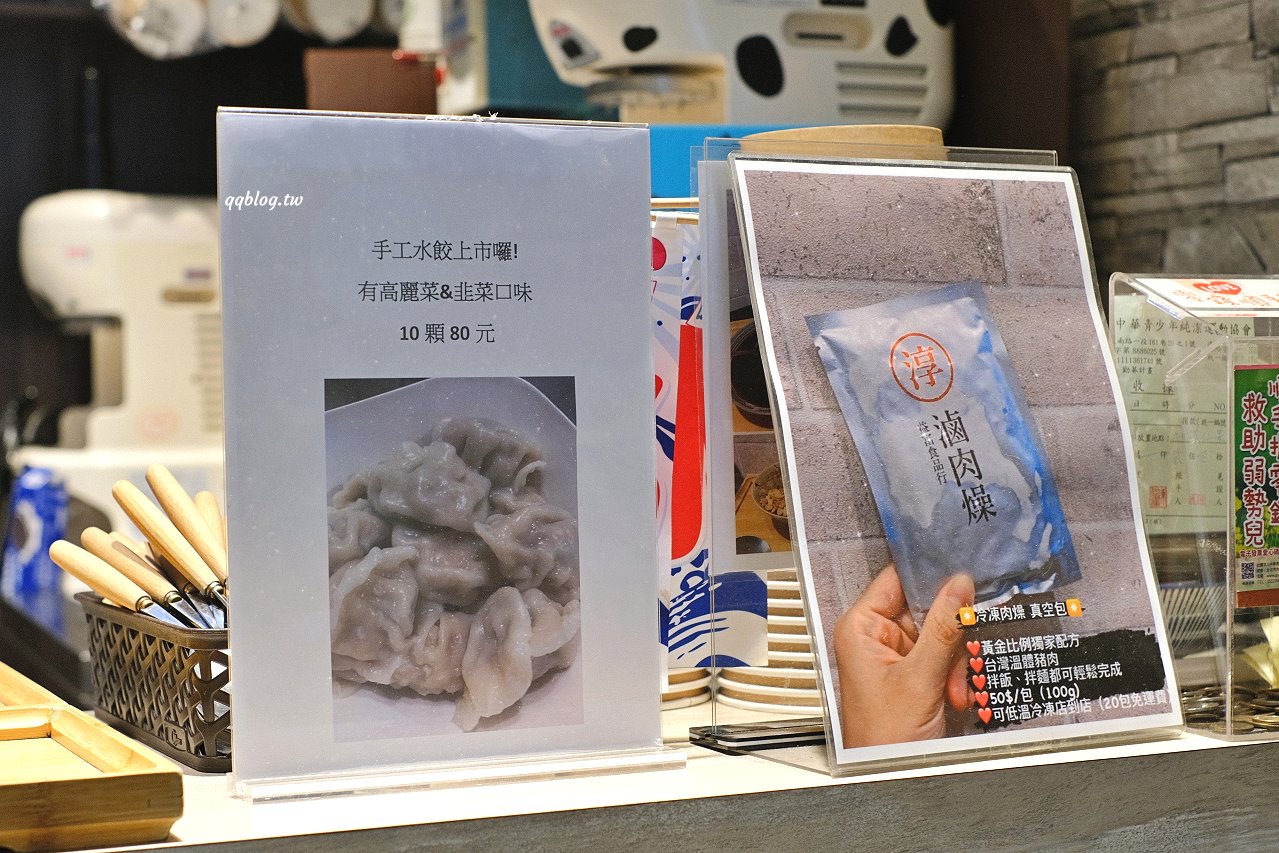 台中豐原︱冰封仙果雪花冰-台中豐原店.夏天就是要吃芒果冰 @QQ的懶骨頭 台中豐原︱冰封仙果雪花冰-台中豐原店.夏天就是要吃芒果冰 @QQ的懶骨頭