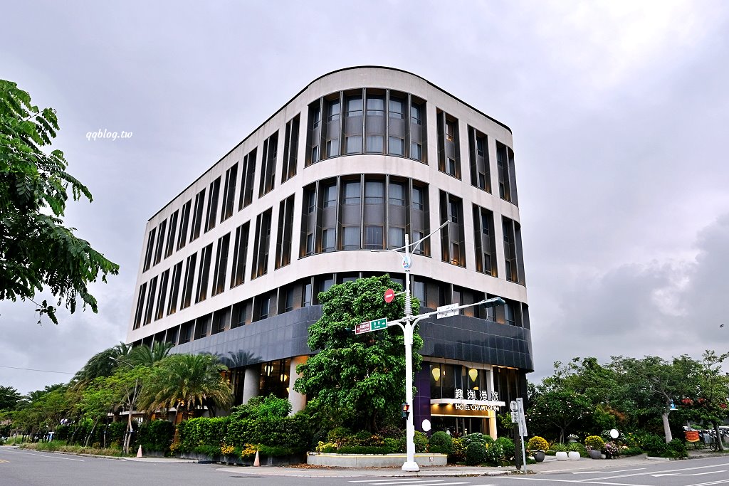 台東住宿︱趣淘漫旅 台東館．以熱氣球為主題的設計感飯店，就在台東火車站旁 @QQ的懶骨頭