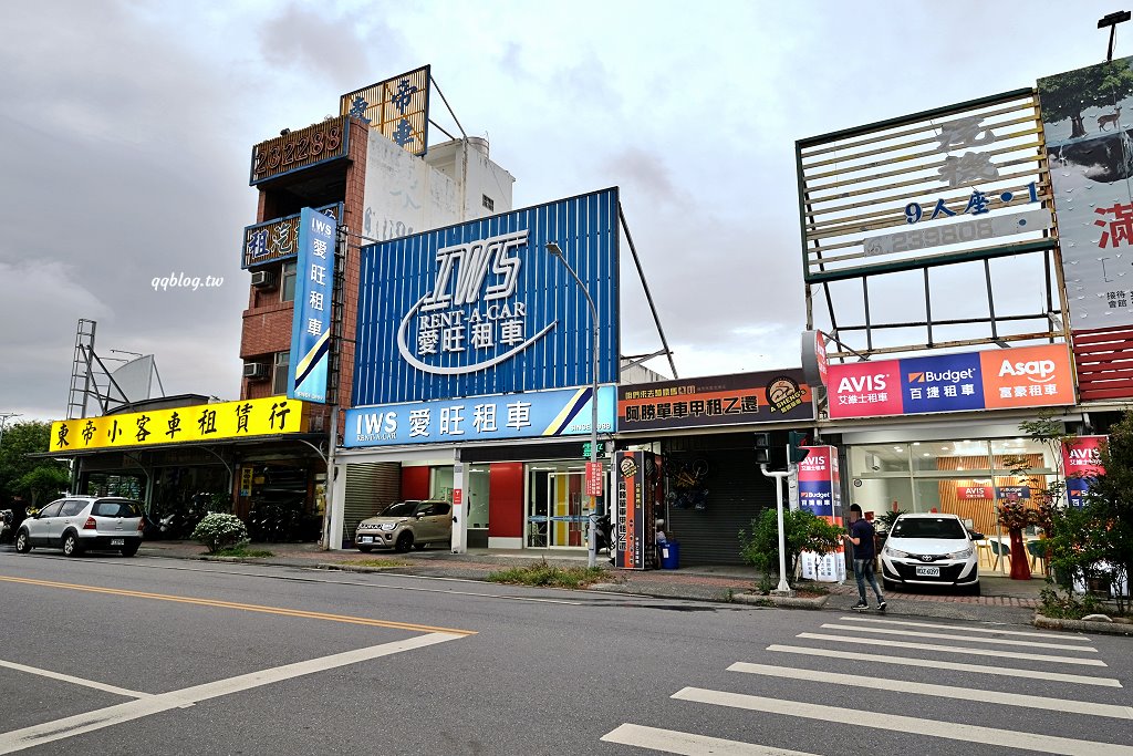 台東住宿︱趣淘漫旅 台東館．以熱氣球為主題的設計感飯店，就在台東火車站旁 @QQ的懶骨頭