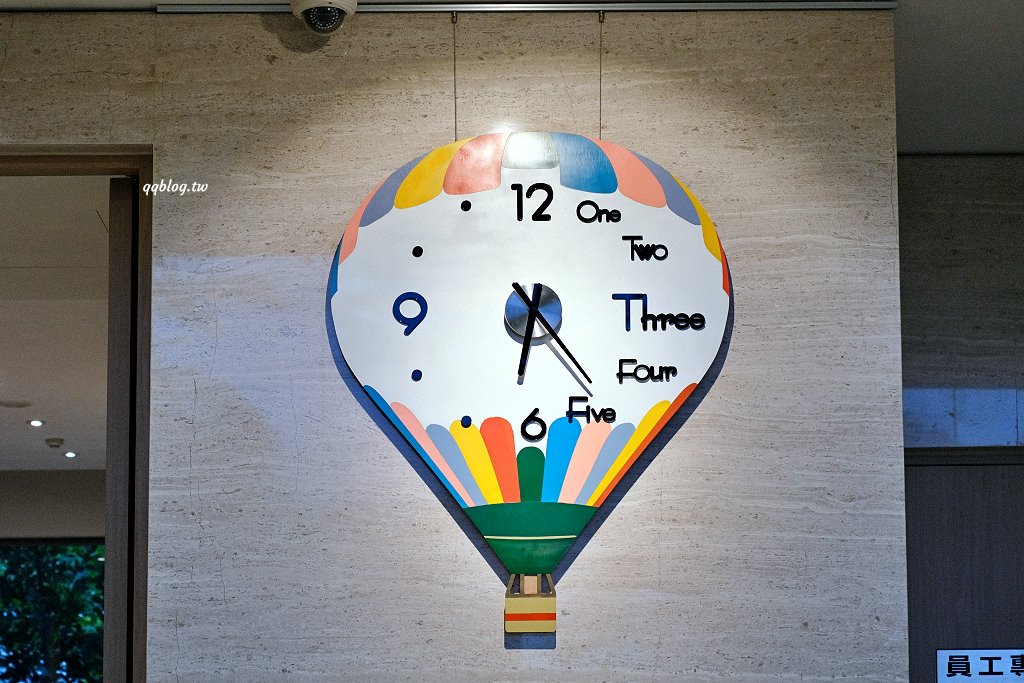 台東住宿︱趣淘漫旅 台東館．以熱氣球為主題的設計感飯店，就在台東火車站旁 @QQ的懶骨頭