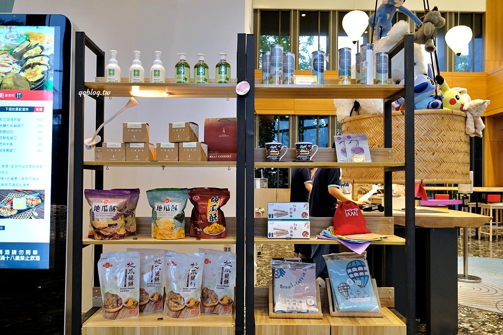 台東住宿︱趣淘漫旅 台東館．以熱氣球為主題的設計感飯店，就在台東火車站旁 @QQ的懶骨頭