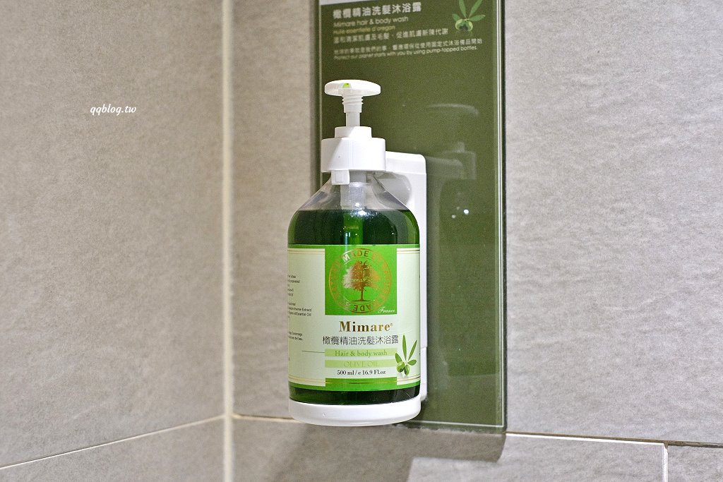 台東住宿︱趣淘漫旅 台東館．以熱氣球為主題的設計感飯店，就在台東火車站旁 @QQ的懶骨頭