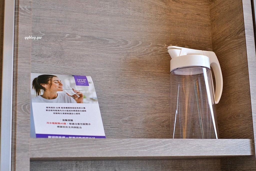 台東住宿︱趣淘漫旅 台東館．以熱氣球為主題的設計感飯店，就在台東火車站旁 @QQ的懶骨頭