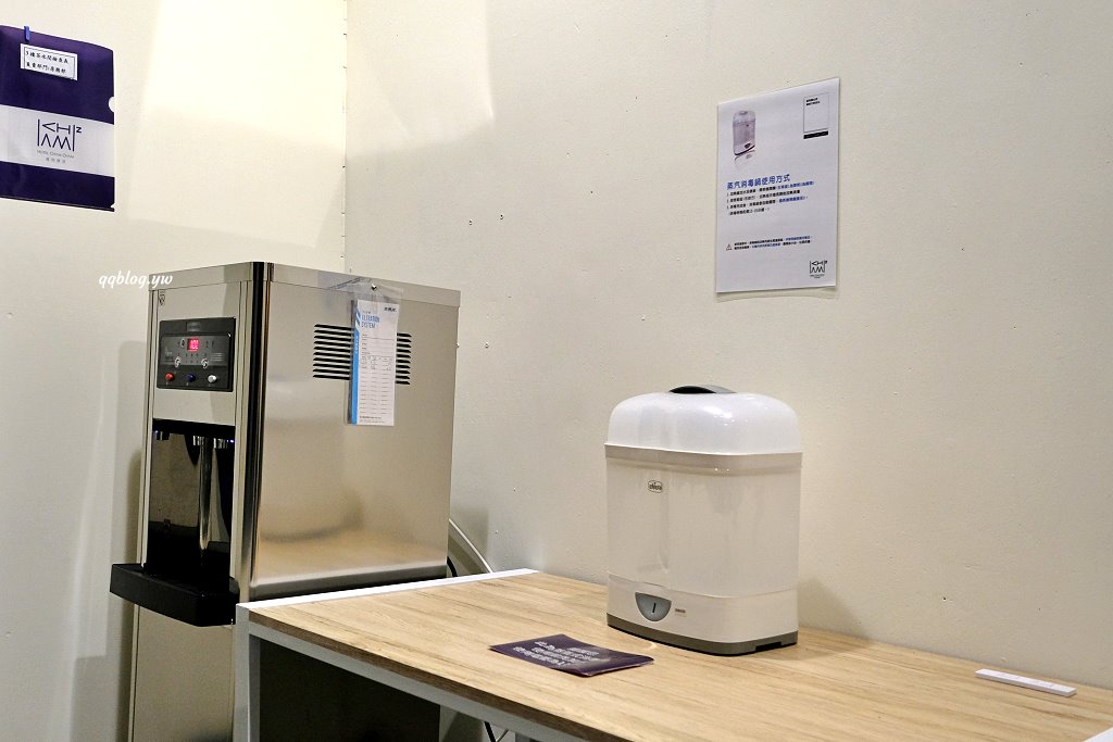 台東住宿︱趣淘漫旅 台東館．以熱氣球為主題的設計感飯店，就在台東火車站旁 @QQ的懶骨頭