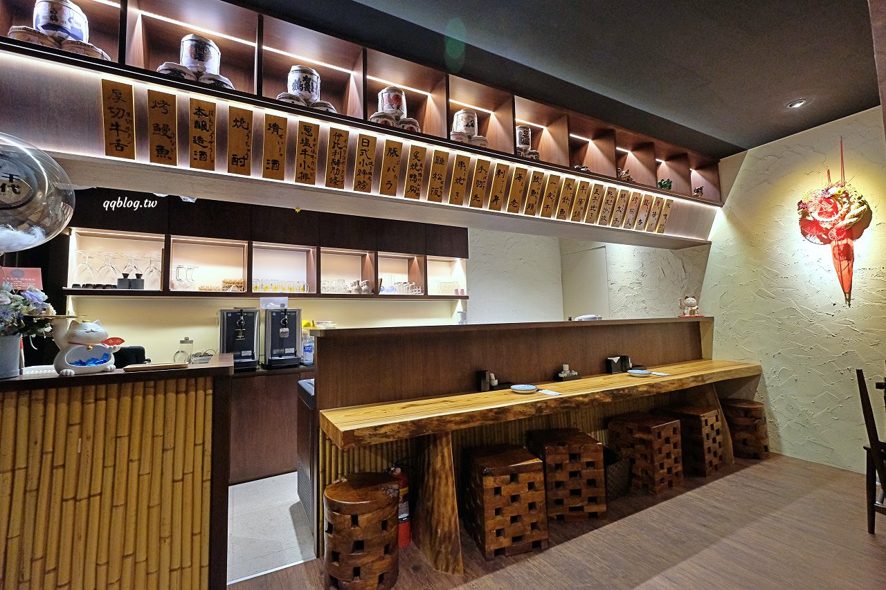 台中北區︱虎川千代居酒屋．日式氛圍居酒屋，是個吃美食、小酌的好地方，夜貓子的宵夜就選這裡了 @QQ的懶骨頭