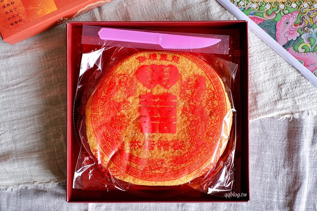 屏東鹽埔︱銘豐囍餅店．超特別的海綿蛋糕鳳梨酥，現場無販售，沒有預訂吃不到 @QQ的懶骨頭
