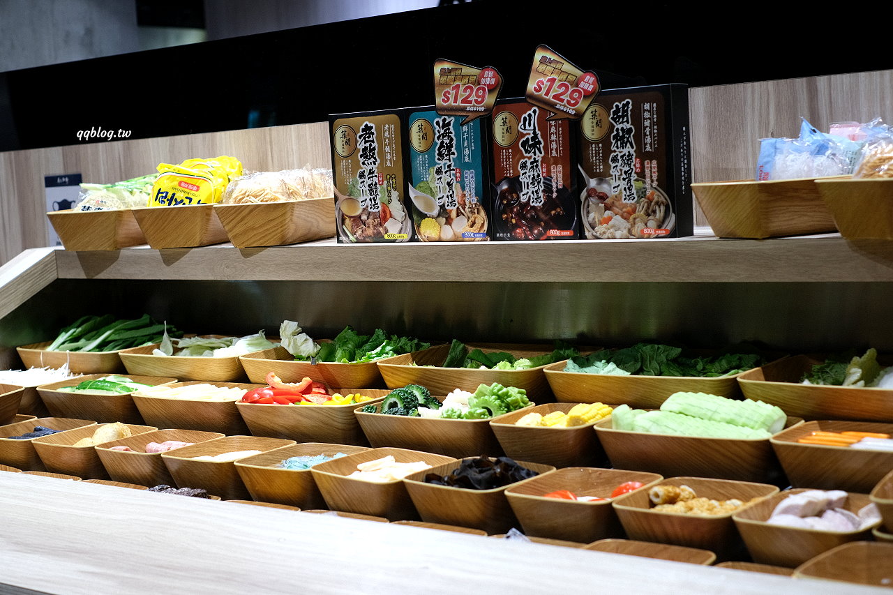 台中北屯︱有之和牛 鍋物放題@台中松竹店．平日午餐788元起就有澳洲和牛、蔬菜吧、飲料吃到飽，+99元還可以吃烤肉 @QQ的懶骨頭