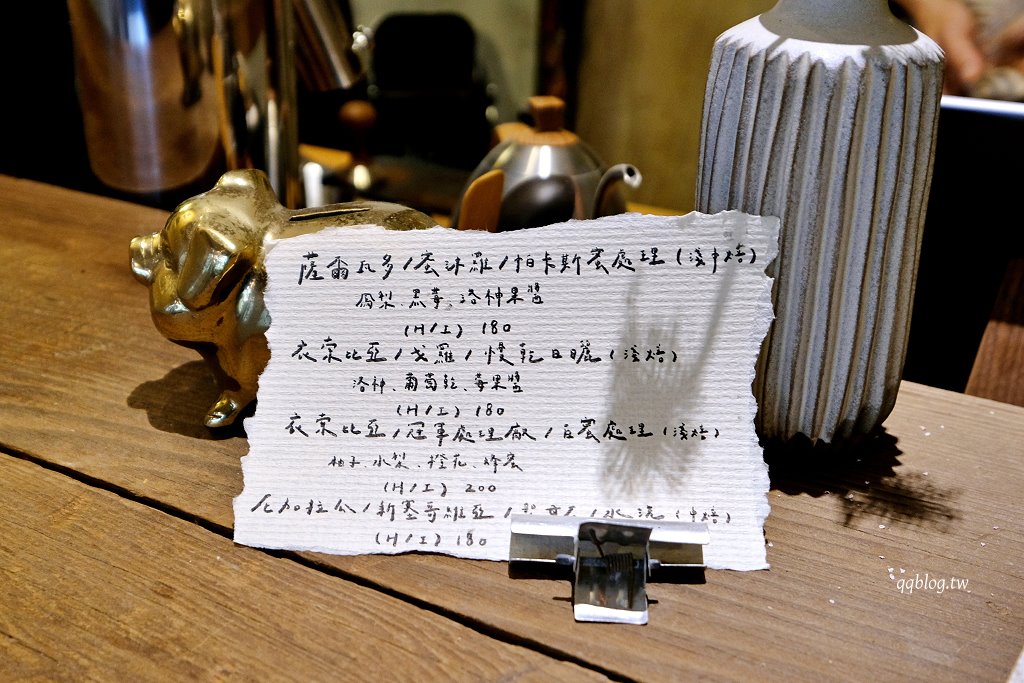 台中西區︱群島李季.從網路起家到現在有店面的老宅甜點,戚風蛋糕很推~ @QQ的懶骨頭 台中西區︱群島李季.從網路起家到現在有店面的老宅甜點,戚風蛋糕很推~ @QQ的懶骨頭