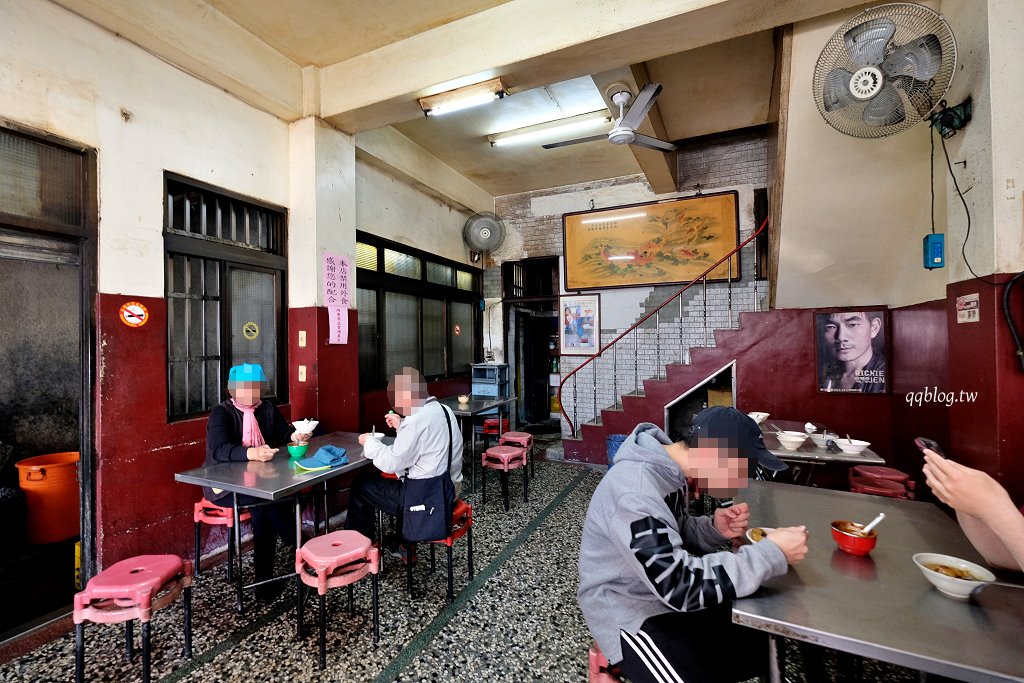 彰化︱北門口肉圓．在地營業60年的酥炸肉圓老店，一顆肉圓+一碗湯是標配 @QQ的懶骨頭