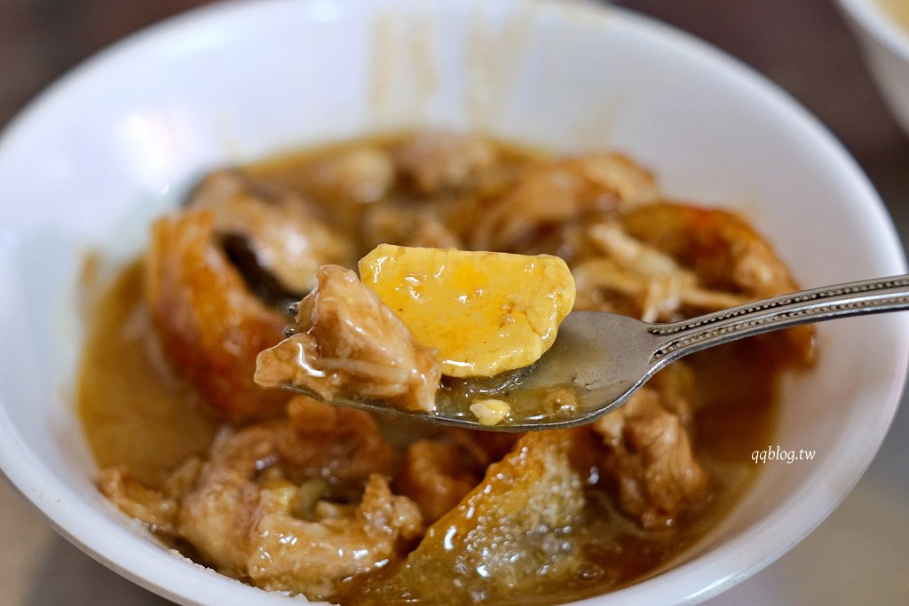 彰化︱北門口肉圓.在地營業60年的酥炸肉圓老店,一顆肉圓+一碗湯是標配 @QQ的懶骨頭 彰化︱北門口肉圓.在地營業60年的酥炸肉圓老店,一顆肉圓+一碗湯是標配 @QQ的懶骨頭