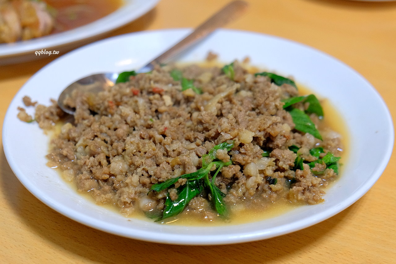 台中豐原︱泰爸泰式料理．口味清爽不厚重，適合一家大小的口味 @QQ的懶骨頭