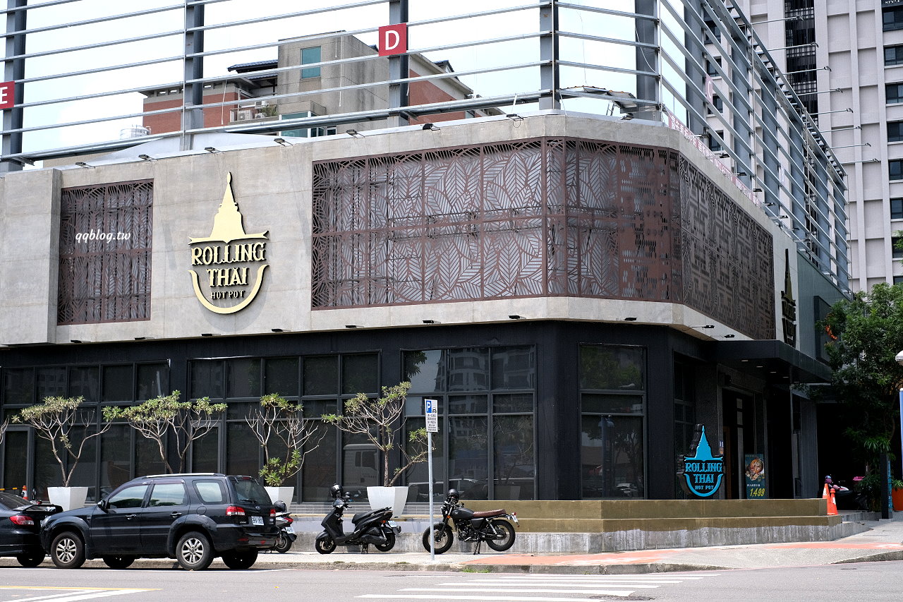 台中北屯︱泰滾 Rolling Thai 泰式火鍋．熱帶叢林風格很吸睛，一秒回到泰國，營業到凌晨2:00，夜貓子有宵夜可以啦 @QQ的懶骨頭
