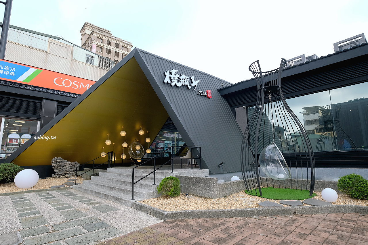 台中北屯︱燒瓶子。大肆の鍋．來自彰化員林的人氣火鍋，一個人也可以吃鴛鴦鍋 @QQ的懶骨頭