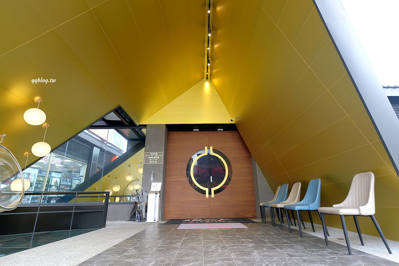 台中北屯︱燒瓶子。大肆の鍋．來自彰化員林的人氣火鍋，一個人也可以吃鴛鴦鍋 @QQ的懶骨頭