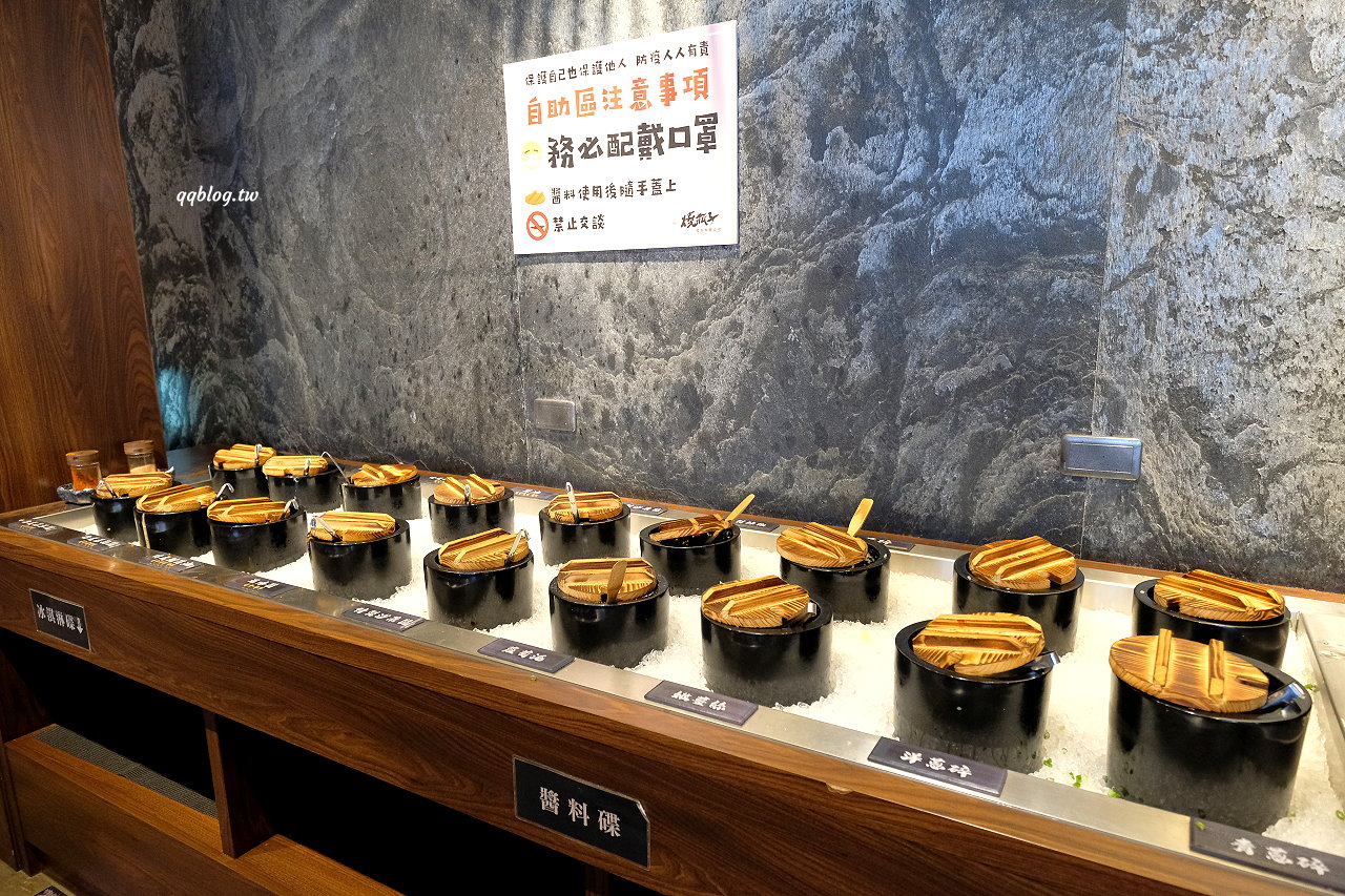 台中北屯︱燒瓶子。大肆の鍋．來自彰化員林的人氣火鍋，一個人也可以吃鴛鴦鍋 @QQ的懶骨頭