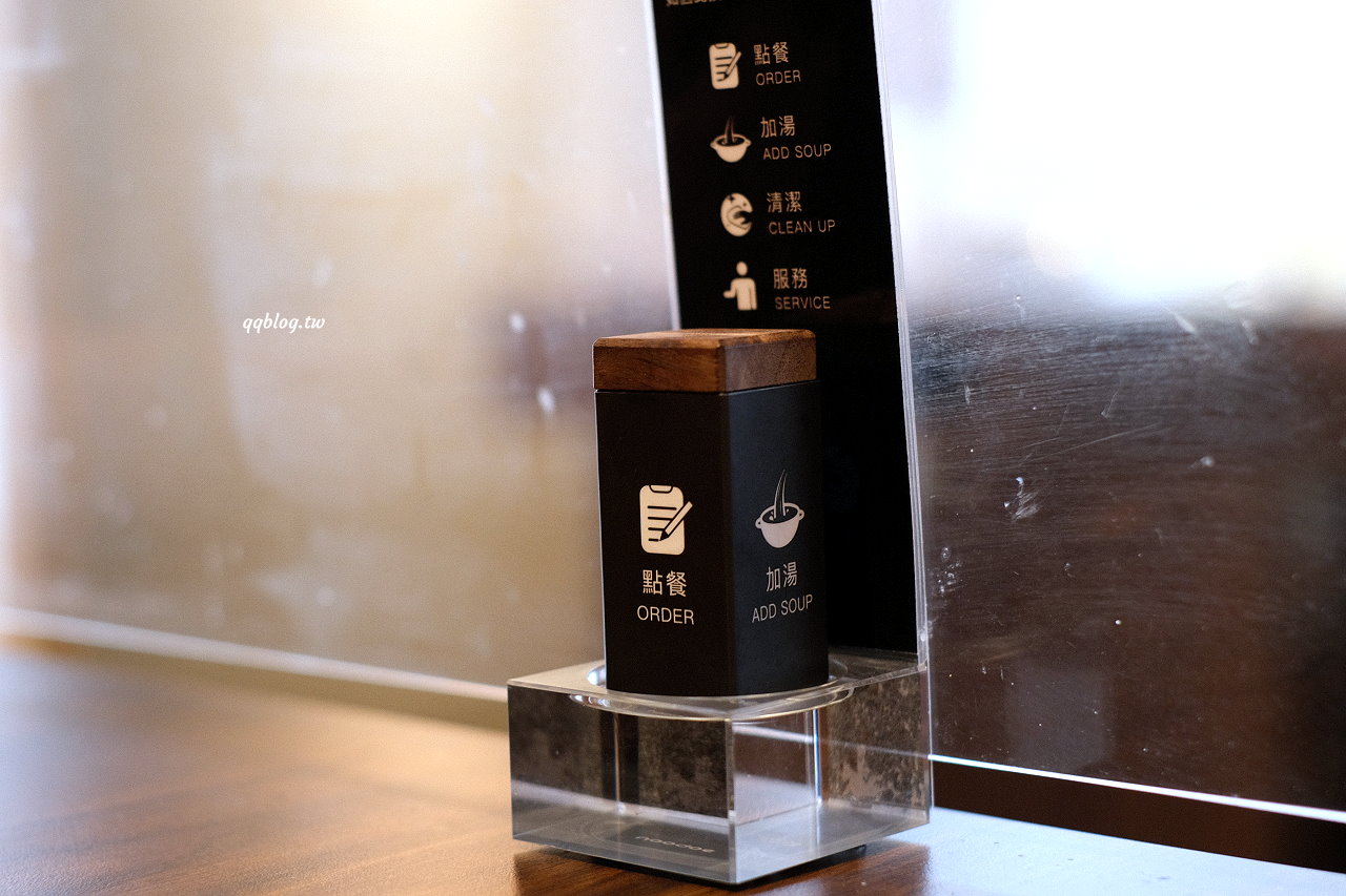 台中北屯︱燒瓶子。大肆の鍋．來自彰化員林的人氣火鍋，一個人也可以吃鴛鴦鍋 @QQ的懶骨頭