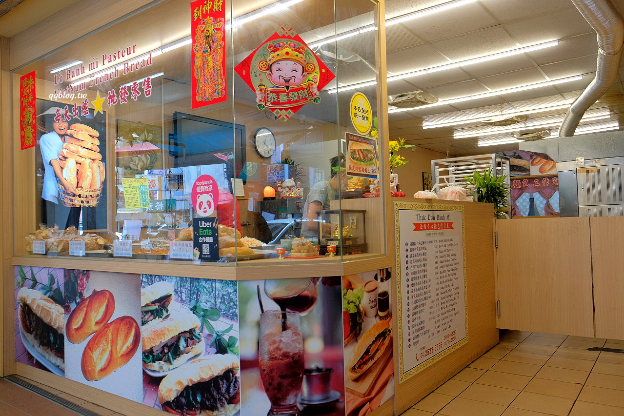 台中豐原︱Lò Bánh Mì Pasteur 豐原越南法國麵包工藝．口味清爽無負擔，一個就可以吃好飽 @QQ的懶骨頭