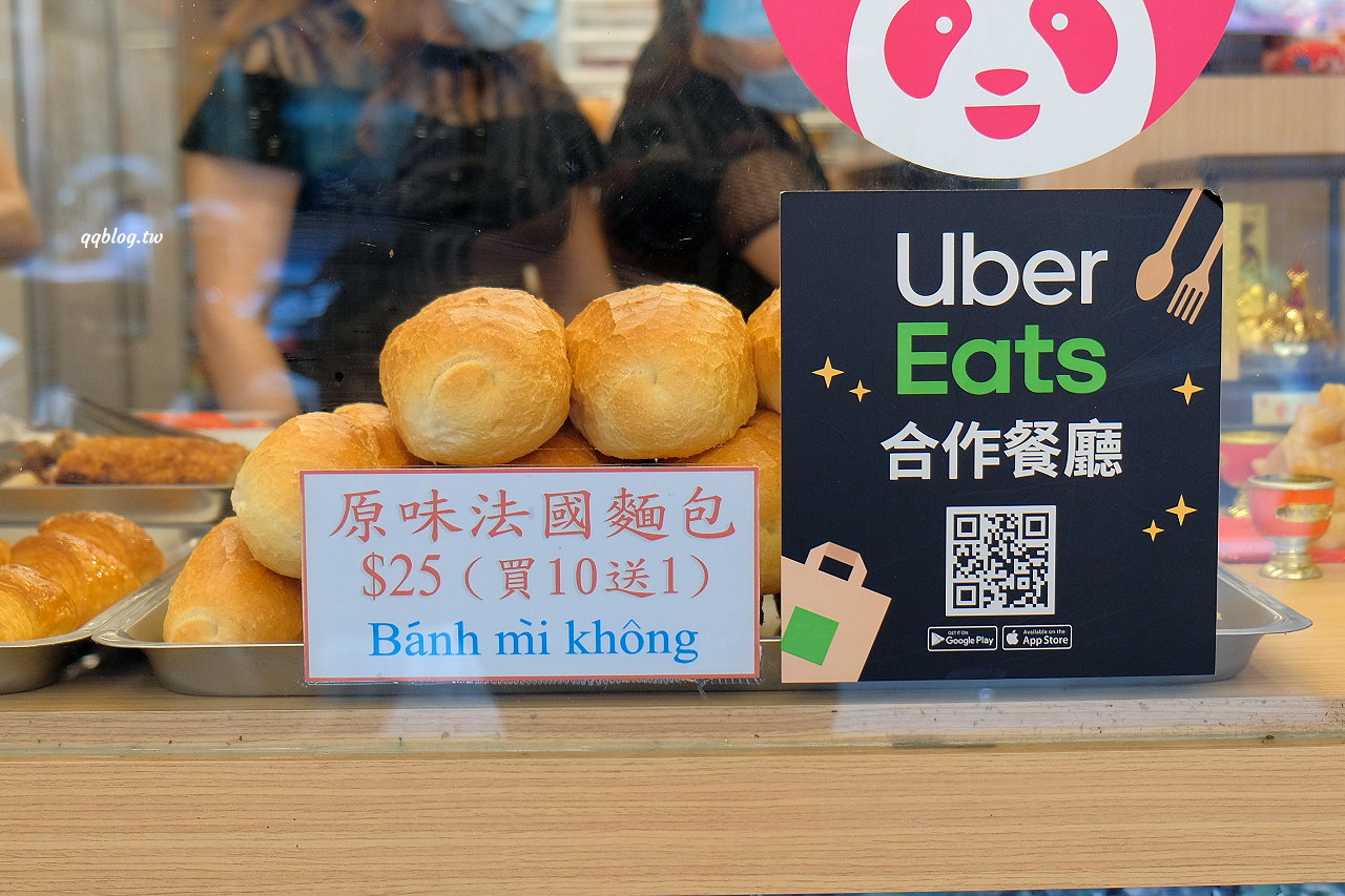 台中豐原︱Lò Bánh Mì Pasteur 豐原越南法國麵包工藝．口味清爽無負擔，一個就可以吃好飽 @QQ的懶骨頭