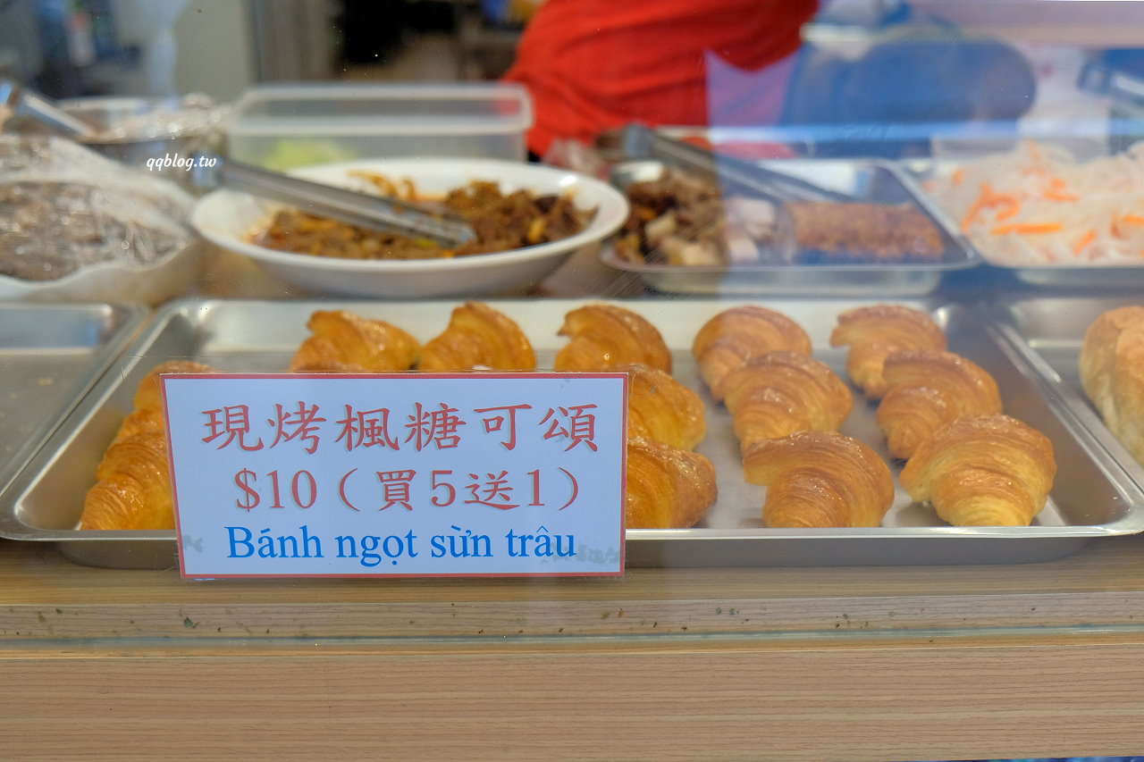 台中豐原︱Lò Bánh Mì Pasteur 豐原越南法國麵包工藝．口味清爽無負擔，一個就可以吃好飽 @QQ的懶骨頭