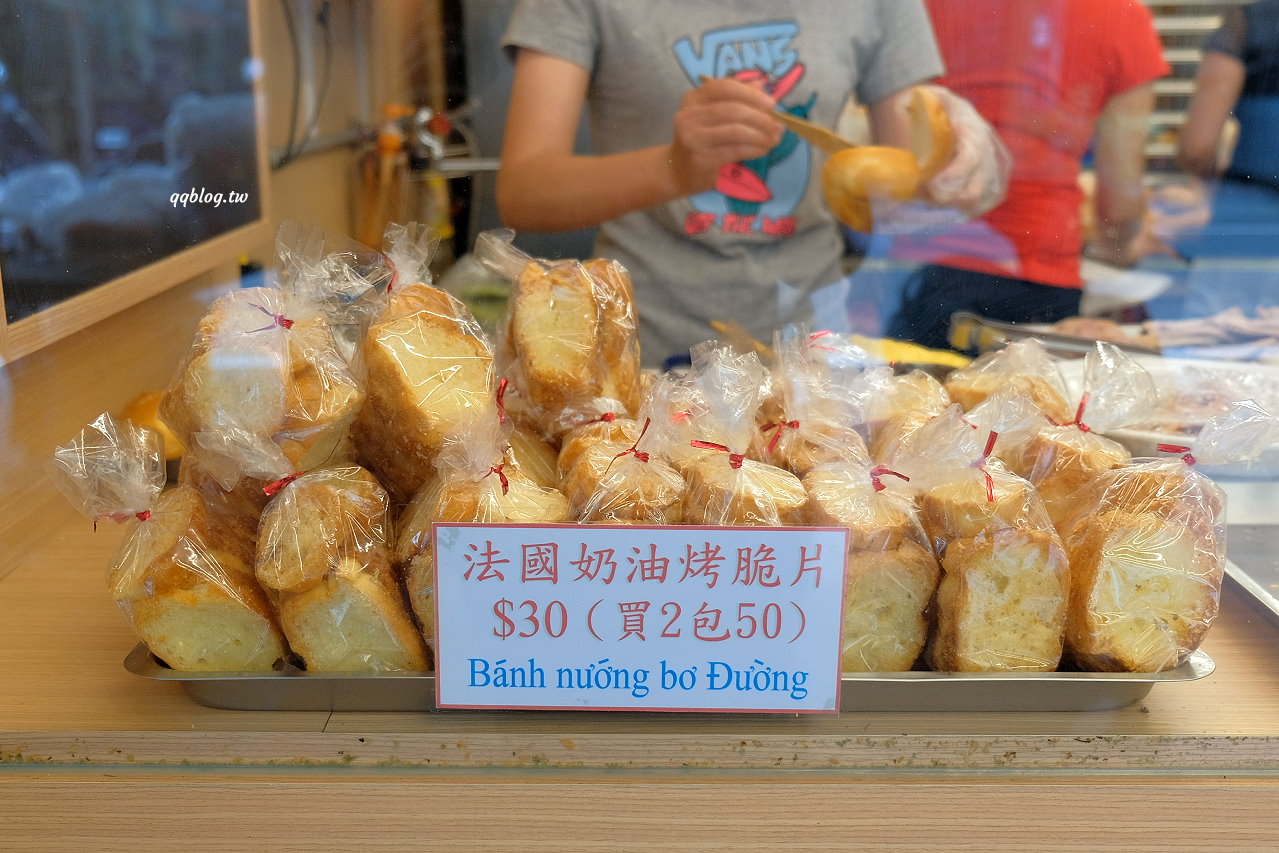 台中豐原︱Lò Bánh Mì Pasteur 豐原越南法國麵包工藝．口味清爽無負擔，一個就可以吃好飽 @QQ的懶骨頭