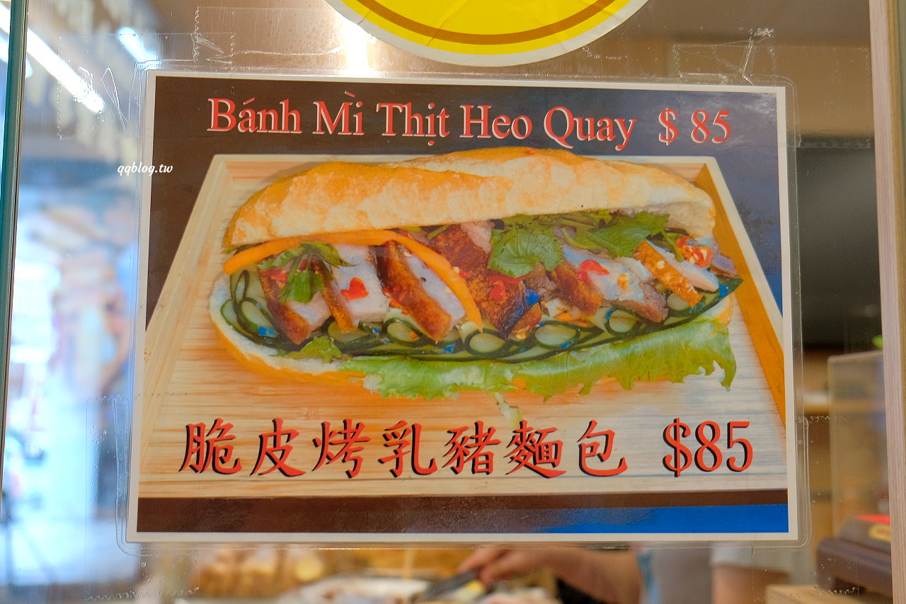 台中豐原︱Lò Bánh Mì Pasteur 豐原越南法國麵包工藝．口味清爽無負擔，一個就可以吃好飽 @QQ的懶骨頭