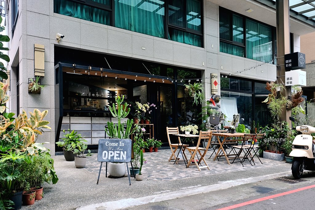 台中北區︱玖安飛飛 Coffee & Makeup.結合咖啡師、化妝師的複合式咖啡甜點店,中醫商圈美食 @QQ的懶骨頭 台中北區︱玖安飛飛 Coffee & Makeup.結合咖啡師、化妝師的複合式咖啡甜點店,中醫商圈美食 @QQ的懶骨頭