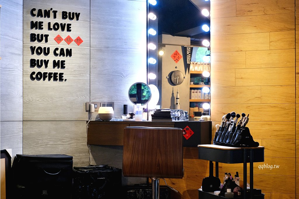 台中北區︱玖安飛飛 Coffee & Makeup.結合咖啡師、化妝師的複合式咖啡甜點店,中醫商圈美食 @QQ的懶骨頭 台中北區︱玖安飛飛 Coffee & Makeup.結合咖啡師、化妝師的複合式咖啡甜點店,中醫商圈美食 @QQ的懶骨頭
