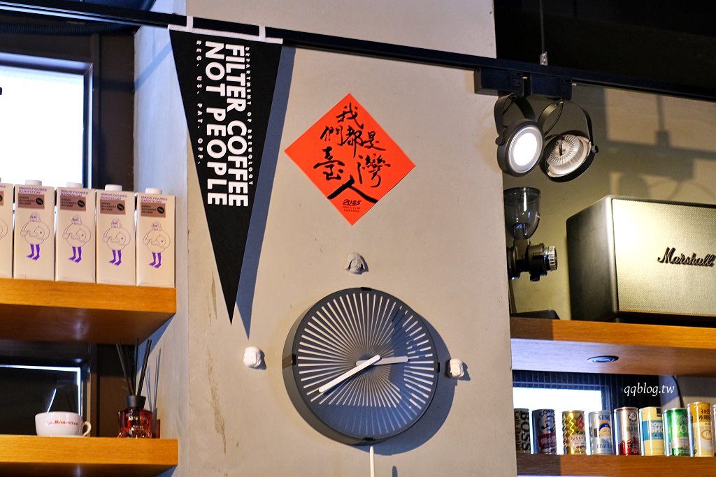 台中北區︱玖安飛飛 Coffee & Makeup.結合咖啡師、化妝師的複合式咖啡甜點店,中醫商圈美食 @QQ的懶骨頭 台中北區︱玖安飛飛 Coffee & Makeup.結合咖啡師、化妝師的複合式咖啡甜點店,中醫商圈美食 @QQ的懶骨頭