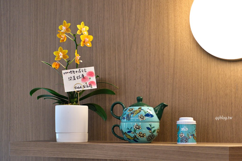 台中北屯︱咖哩厚台灣茶咖哩hong te curry 中清支店．將台灣茶融入日式咖哩，加入茶湯變成茶泡飯 @QQ的懶骨頭