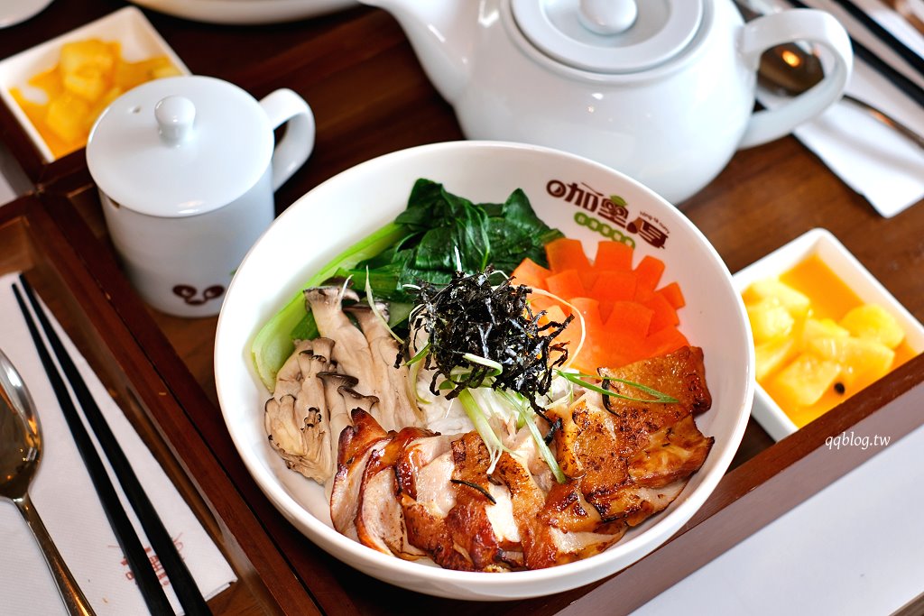 台中北屯︱咖哩厚台灣茶咖哩hong te curry 中清支店．將台灣茶融入日式咖哩，加入茶湯變成茶泡飯 @QQ的懶骨頭