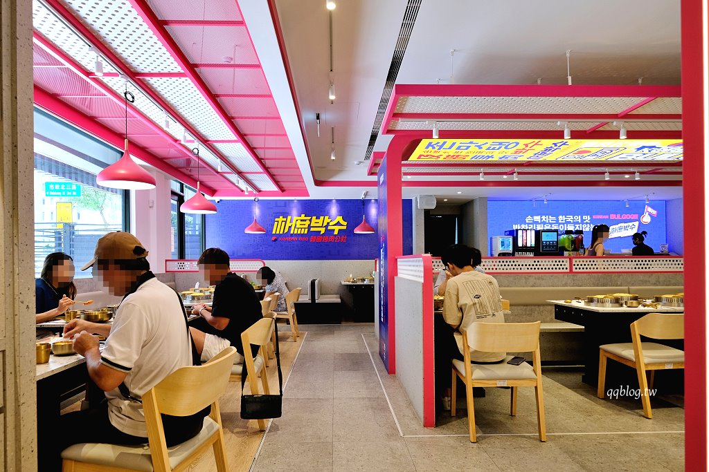 台中西屯｜朴庶銅盤烤肉 台中文心店．築間旗下新品牌，488元起韓國銅盤烤肉吃到飽 @QQ的懶骨頭