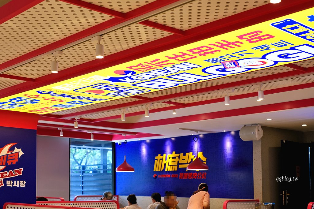 台中西屯｜朴庶銅盤烤肉 台中文心店．築間旗下新品牌，488元起韓國銅盤烤肉吃到飽 @QQ的懶骨頭