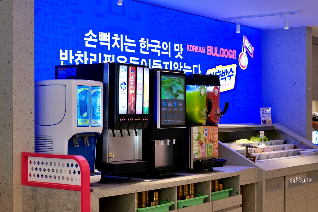 台中西屯｜朴庶銅盤烤肉 台中文心店．築間旗下新品牌，488元起韓國銅盤烤肉吃到飽 @QQ的懶骨頭