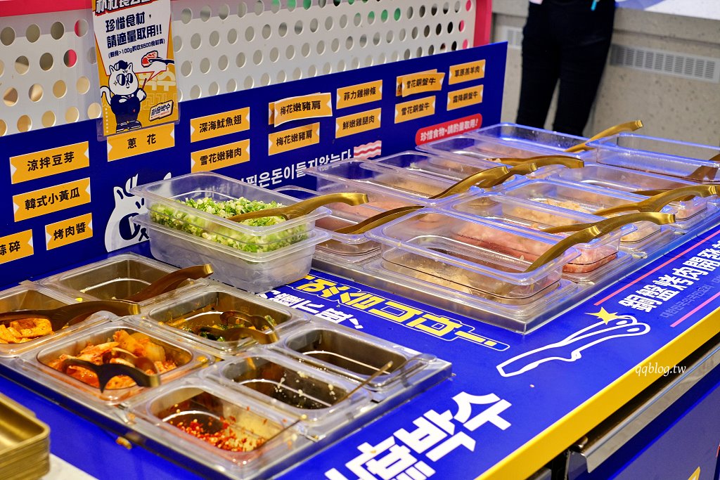 台中西屯｜朴庶銅盤烤肉 台中文心店．築間旗下新品牌，488元起韓國銅盤烤肉吃到飽 @QQ的懶骨頭
