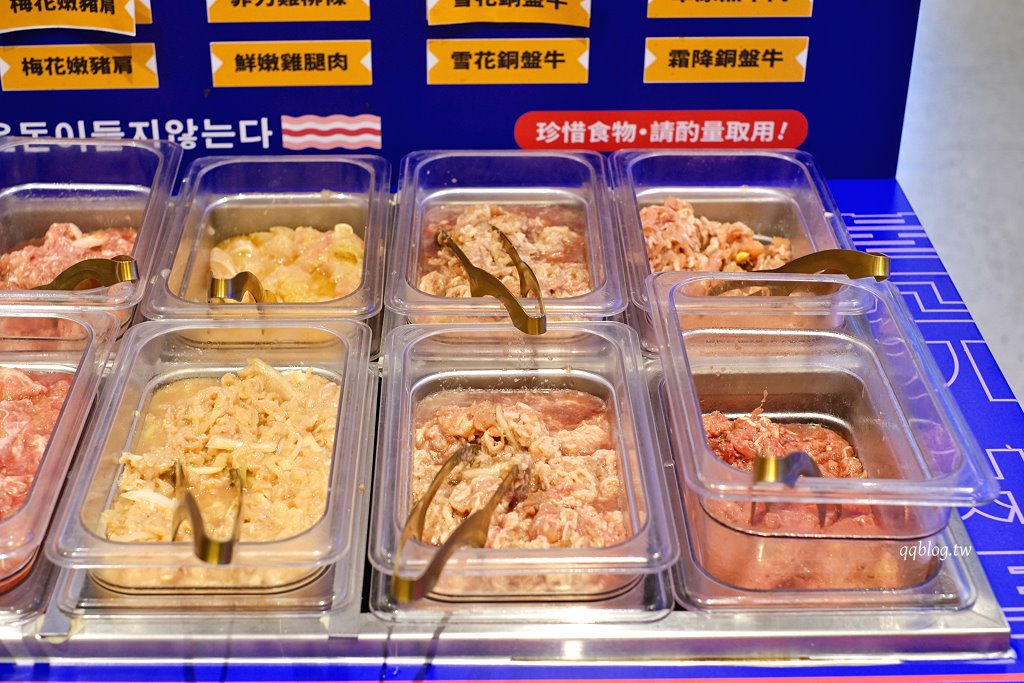 台中西屯｜朴庶銅盤烤肉 台中文心店．築間旗下新品牌，488元起韓國銅盤烤肉吃到飽 @QQ的懶骨頭