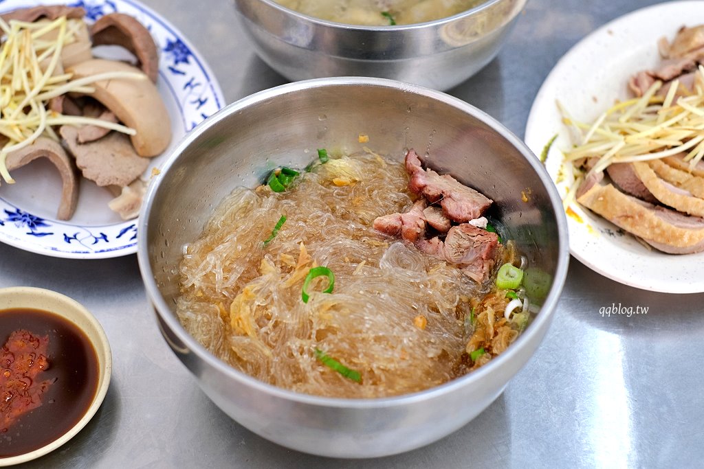 高雄鹽埕︱冬粉王.鹽埕營業超過55年的在地老店,搭配各種豬內臟,全天候營業 @QQ的懶骨頭 高雄鹽埕︱冬粉王.鹽埕營業超過55年的在地老店,搭配各種豬內臟,全天候營業 @QQ的懶骨頭