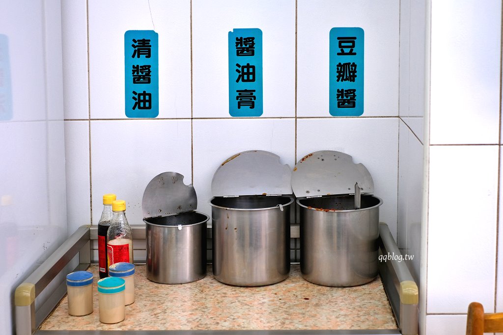 高雄鹽埕︱冬粉王.鹽埕營業超過55年的在地老店,搭配各種豬內臟,全天候營業 @QQ的懶骨頭 高雄鹽埕︱冬粉王.鹽埕營業超過55年的在地老店,搭配各種豬內臟,全天候營業 @QQ的懶骨頭