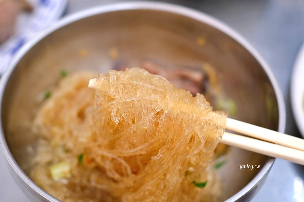 高雄鹽埕︱冬粉王．鹽埕營業超過55年的在地老店，搭配各種豬內臟，全天候營業 @QQ的懶骨頭