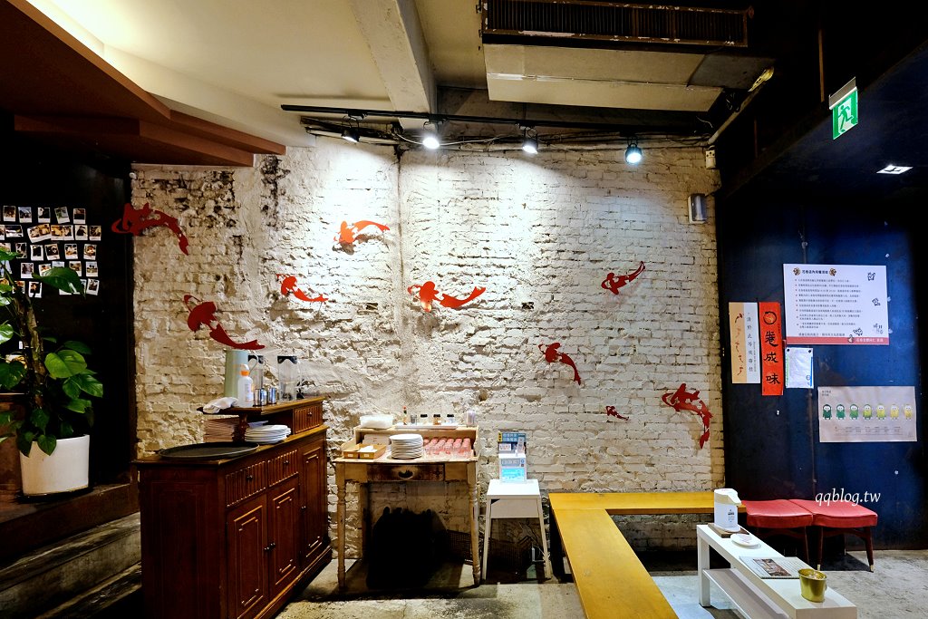 台中西區︱昨日花卷 跨界好食 offer oh fusion restaurant．中西合併的老江湖雙人合菜新登場，勤美商圈美食推薦 @QQ的懶骨頭