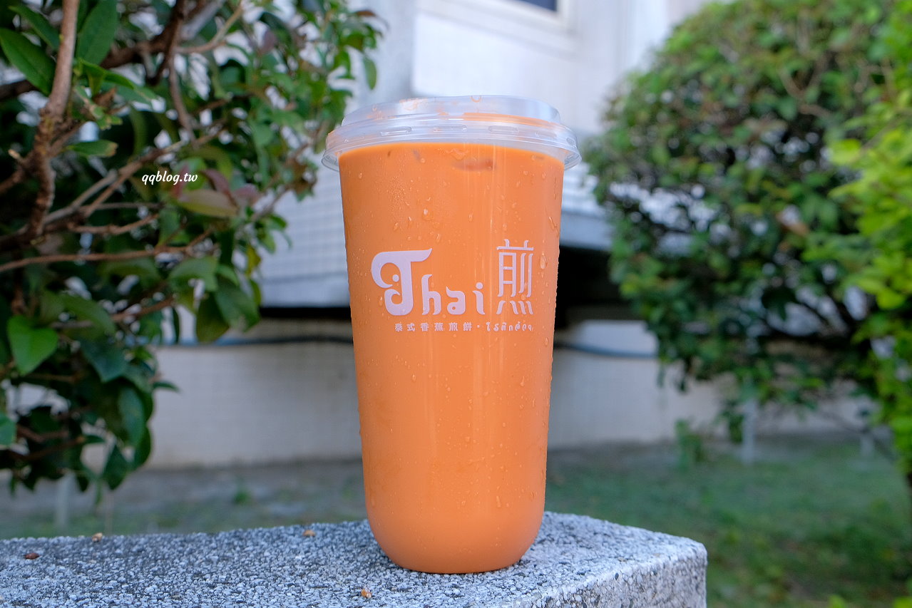 台中北區︱Thai煎 香蕉煎餅專賣店．一共有九種口味，要鹹要甜都有 @QQ的懶骨頭