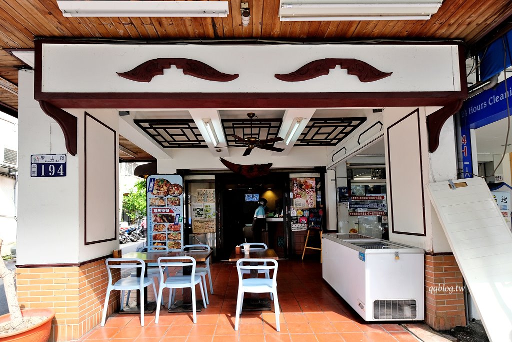 台中北區︱雙漁堂．中國醫附近超人氣複合式簡餐，粽子也是招牌，全天候營業 @QQ的懶骨頭